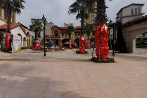 珠海华发蔚蓝堡