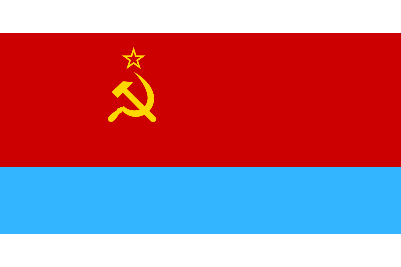 乌克兰苏维埃社会主义共和国