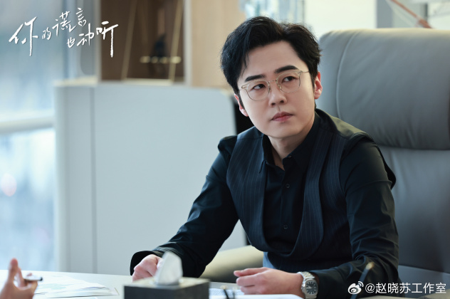 赵晓苏（中国内地戏剧、影视男演员）_百度百科