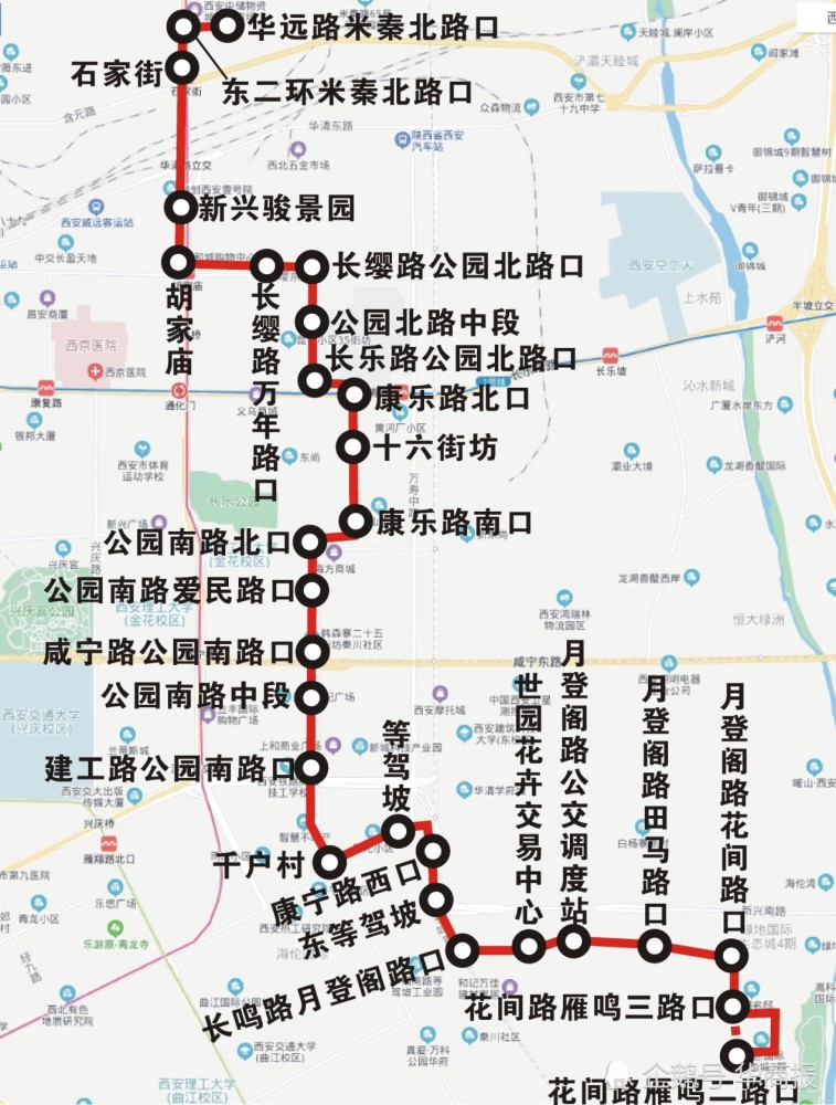 西安公交227路