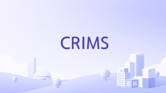 CRIMS_百度百科