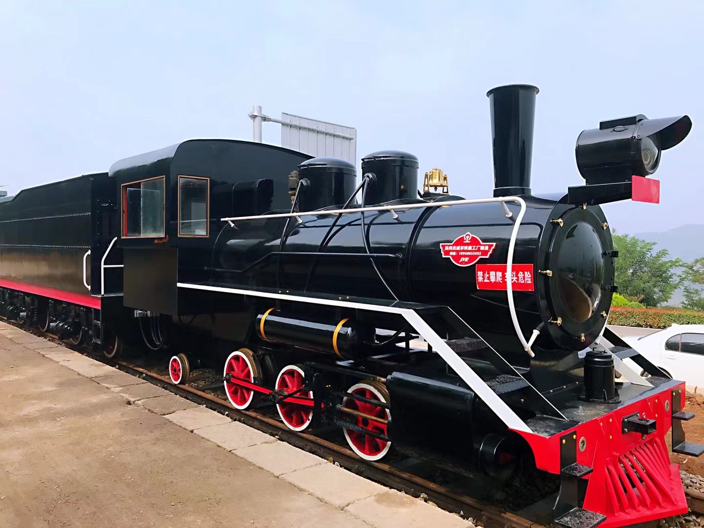 三门峡沿黄铁路观光火车