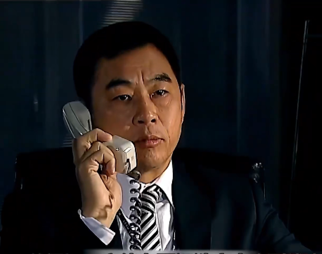 中的角色,由 a target="_blank" href="/item/戴志伟/2423