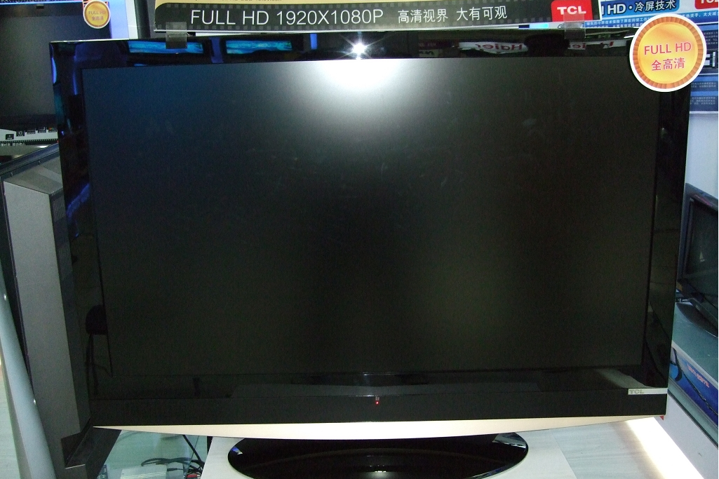  p>tcl王牌l52m71f是一款电视机. /p>