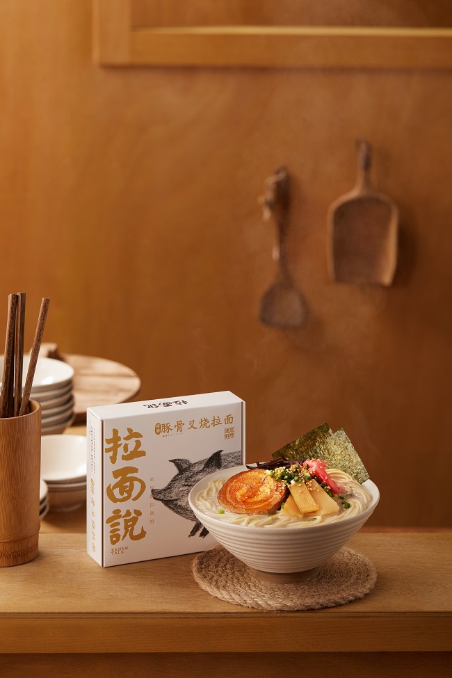  p>拉面说是一个日式半成品拉面品牌,隶属上海锐舒电子商务有限公司.