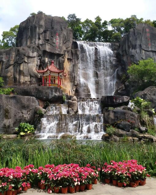 金鸡山旅游风景区