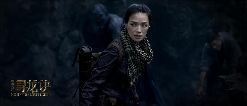 《鬼吹灯》5版“Shirley杨”评价不一，最被看好的她至今无缘出演_百科TA说