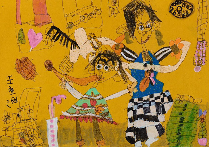 第七届"我爱颜色