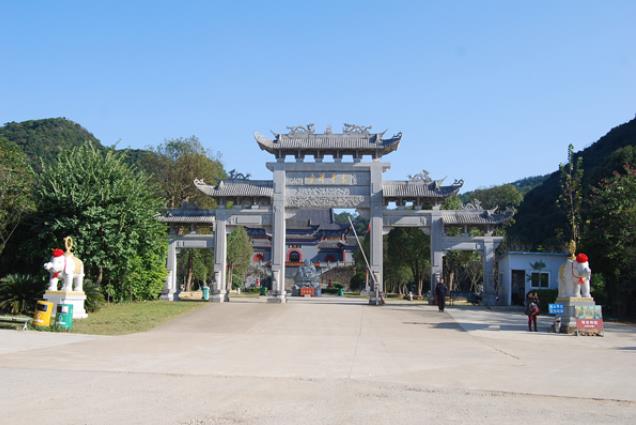 龙仙