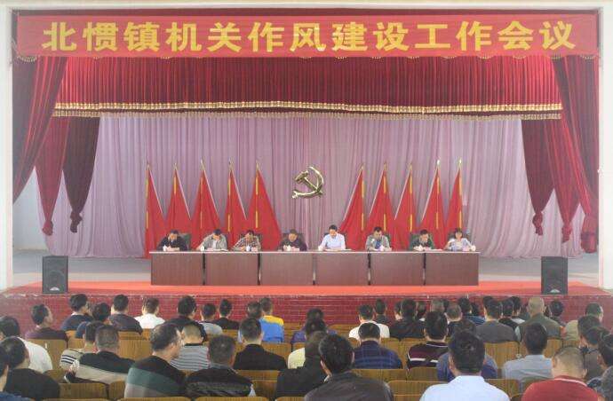 北惯镇,隶属于广东省阳江市阳东区,地处<a