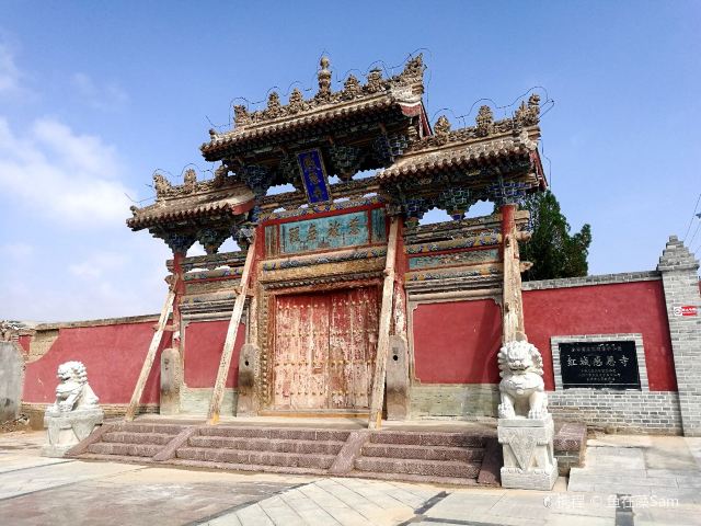  p>红城感恩寺,俗名大佛寺,位于甘肃省兰州市永登县红城镇红城中心