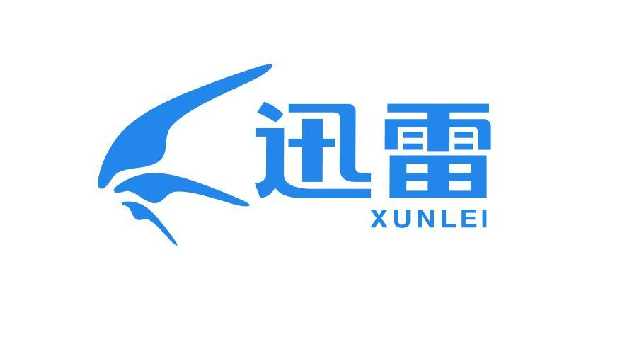 迅雷云空间，迅雷云空间满了怎么清除