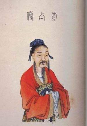 太傅（中国古代职官）_百度百科