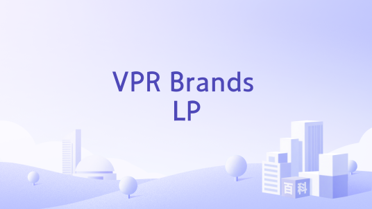 VPR Brands LP_百度百科