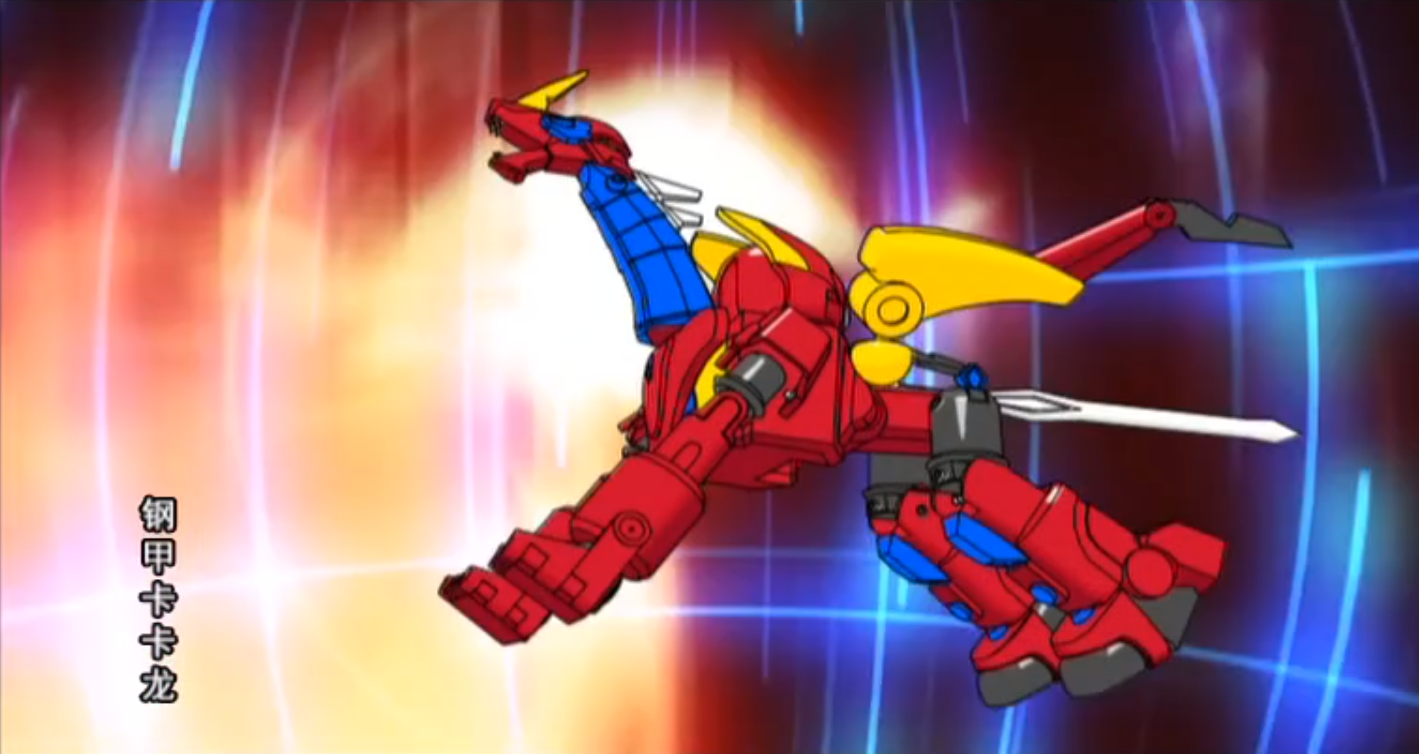钢甲卡卡龙