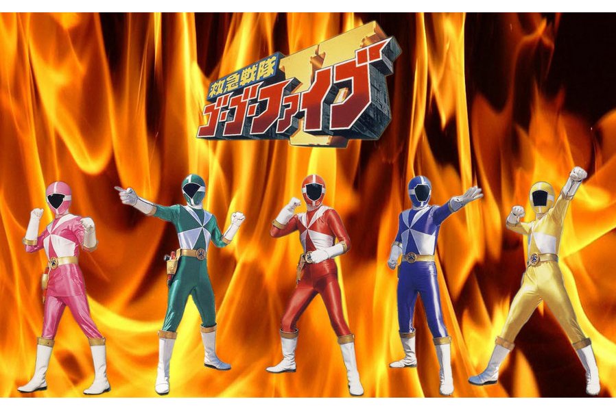  p>"救急战队gogov"(日文:救急戦隊ゴーゴーファイブ)(英文名:gogo