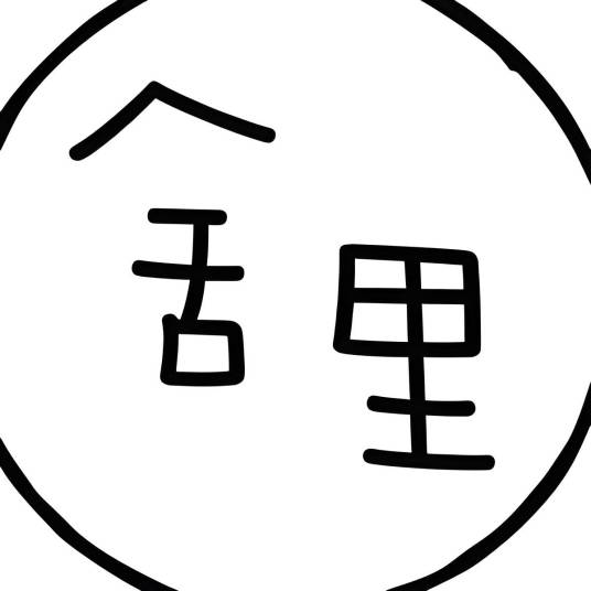 舍里家居_百度百科