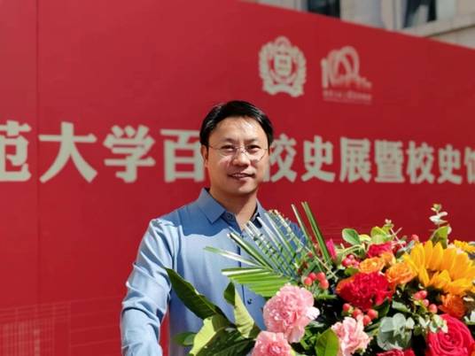 李翔（河南师范大学马克思主义学院教授）_百度百科