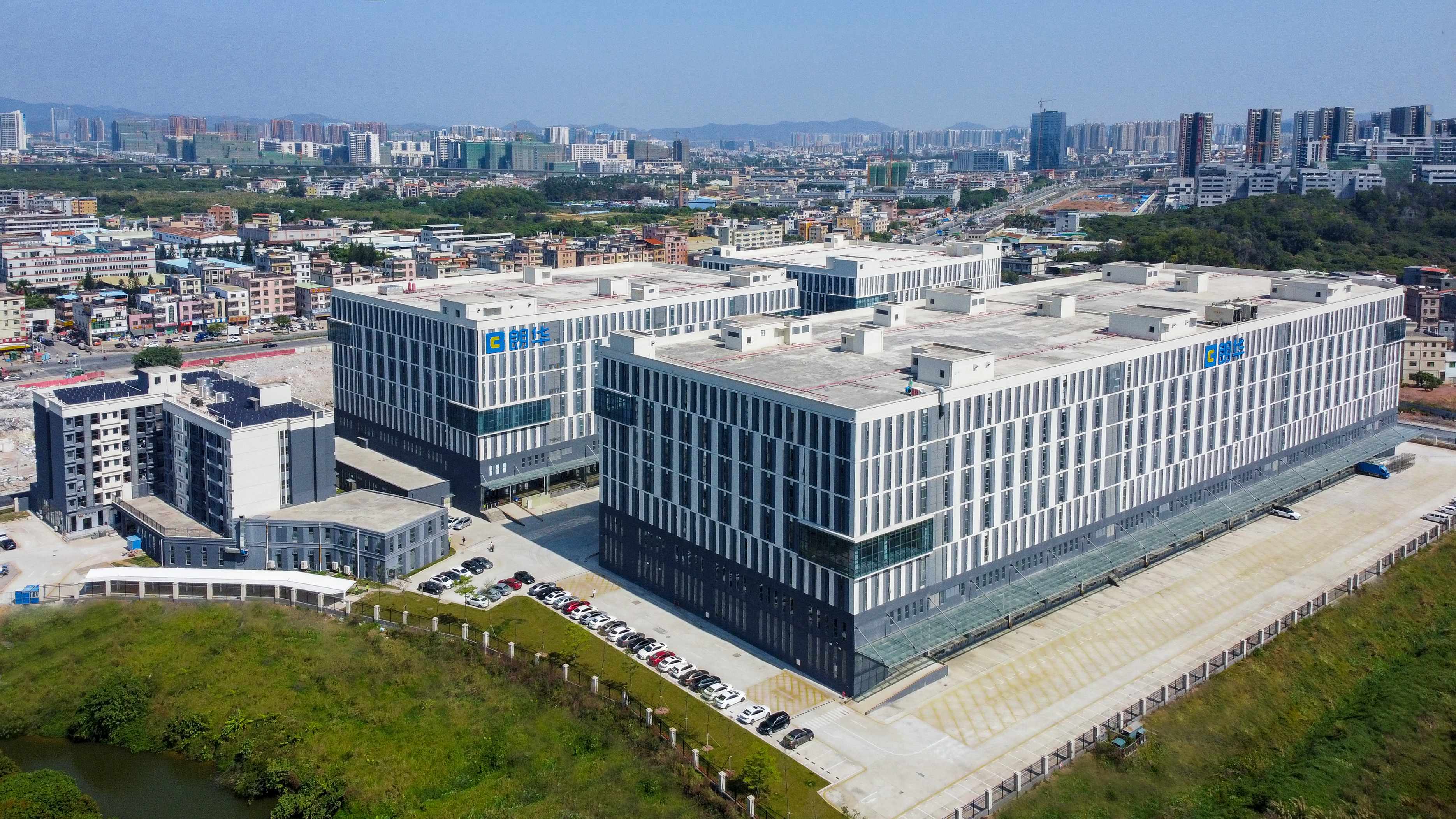 深圳市朗华供应链服务有限公司