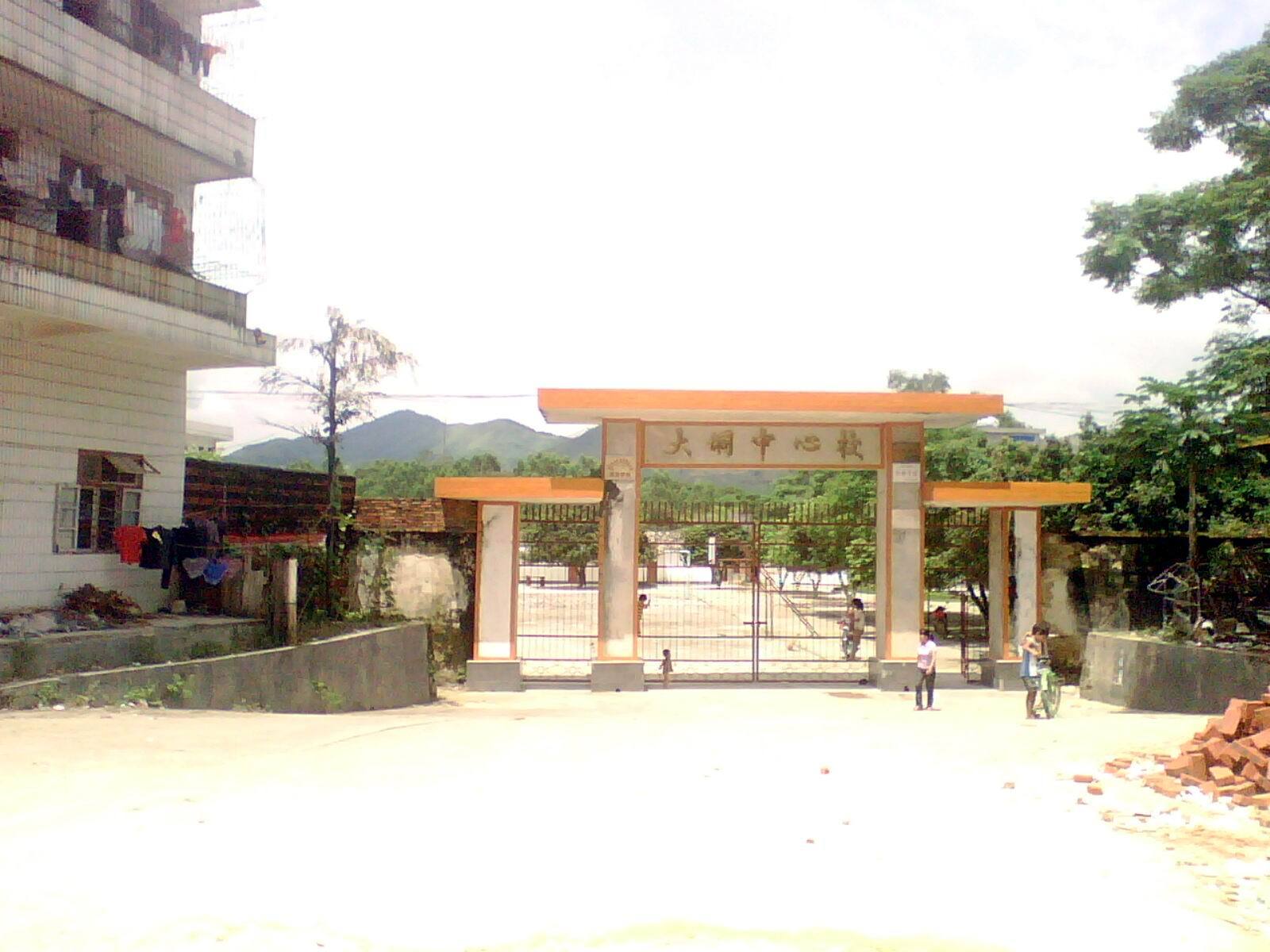 target="_blank" href="/item/博白县/7181872" data-lemmaid="7181