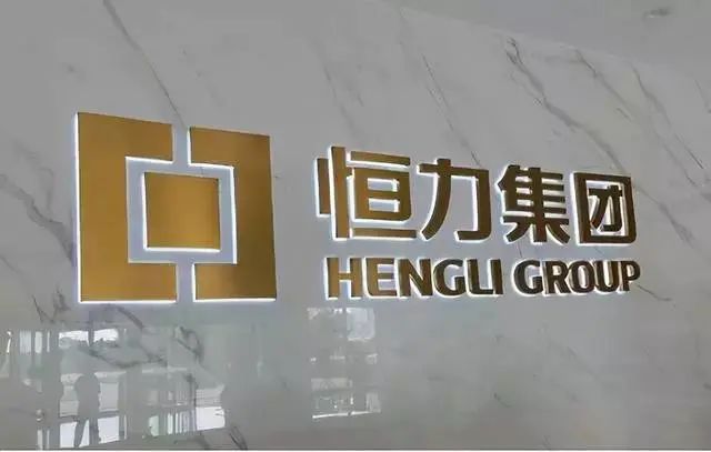 中国女首富换人，为什么是她？_百科TA说