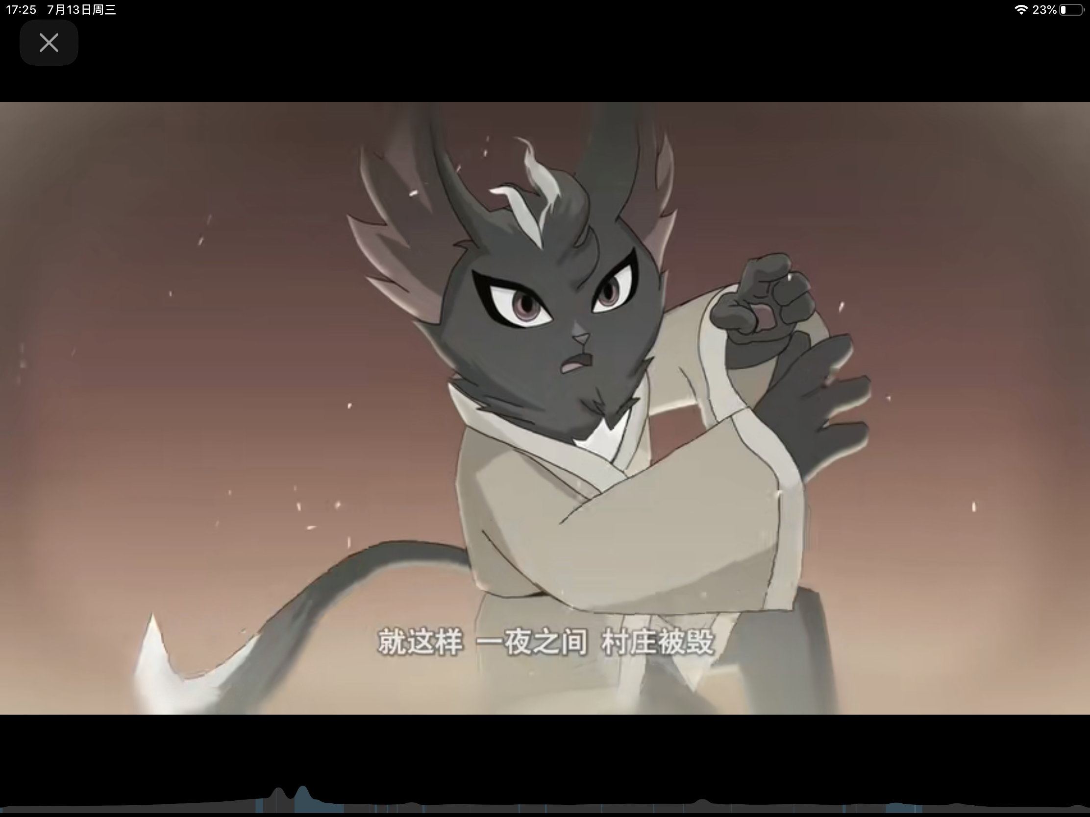 data-id="gnbkjsqyu9">黯,《 a target="_blank" href="/item/京剧猫