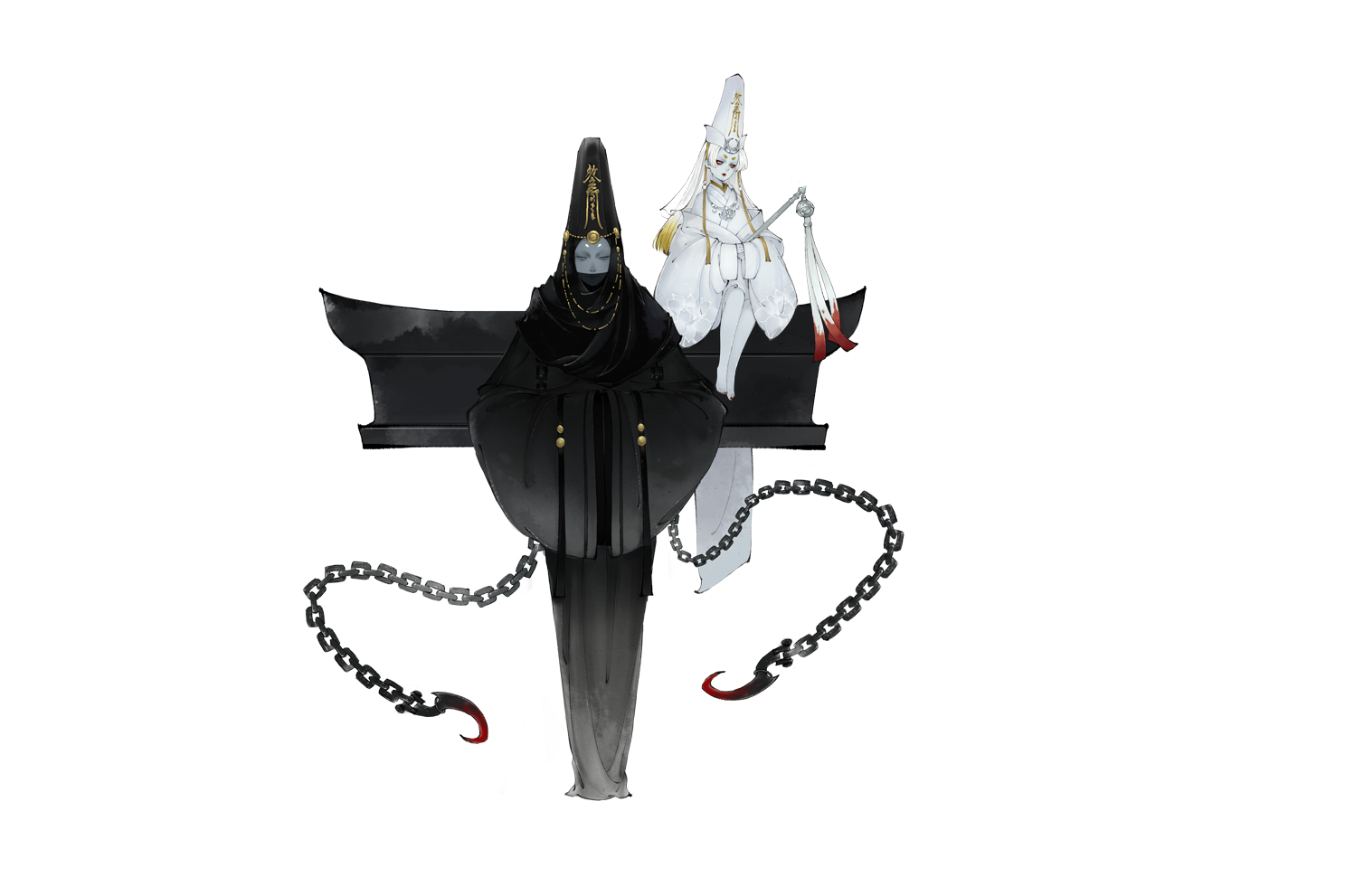 无常