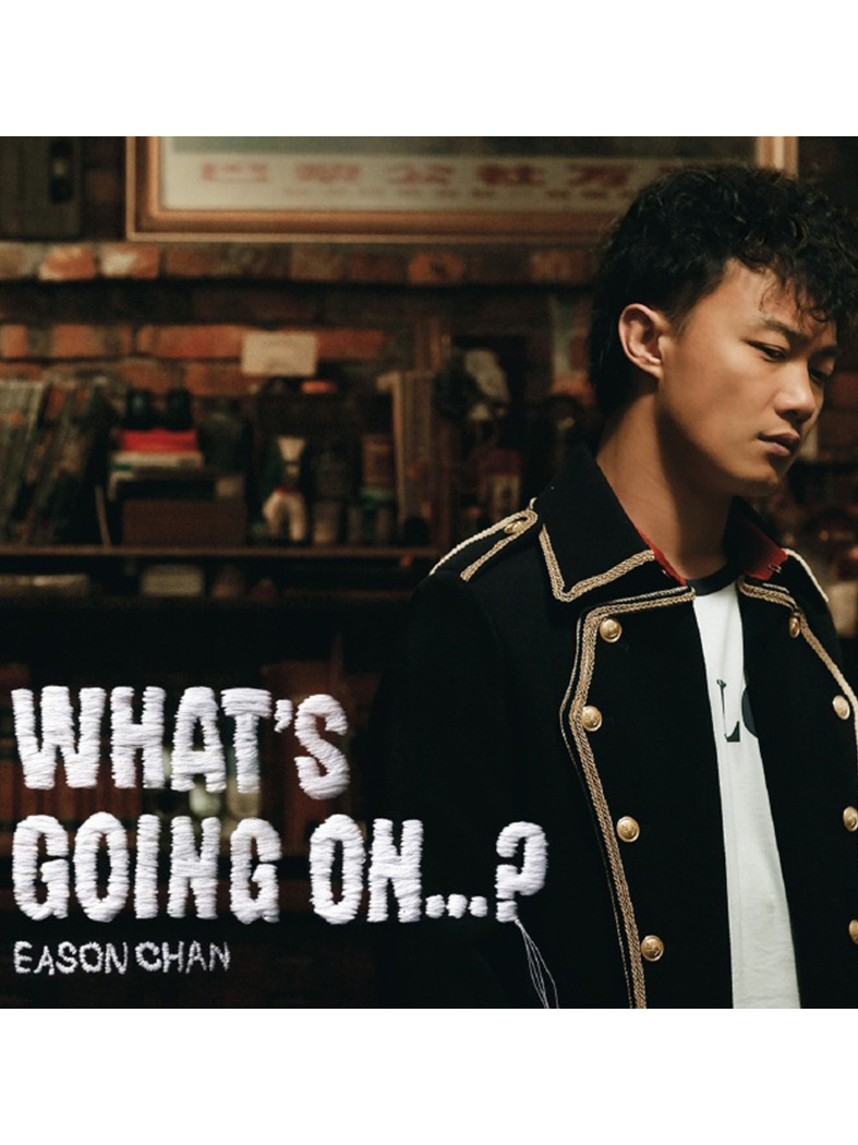 《白玫瑰》是香港流行男歌手 a target="_blank" href="/item/陈奕迅