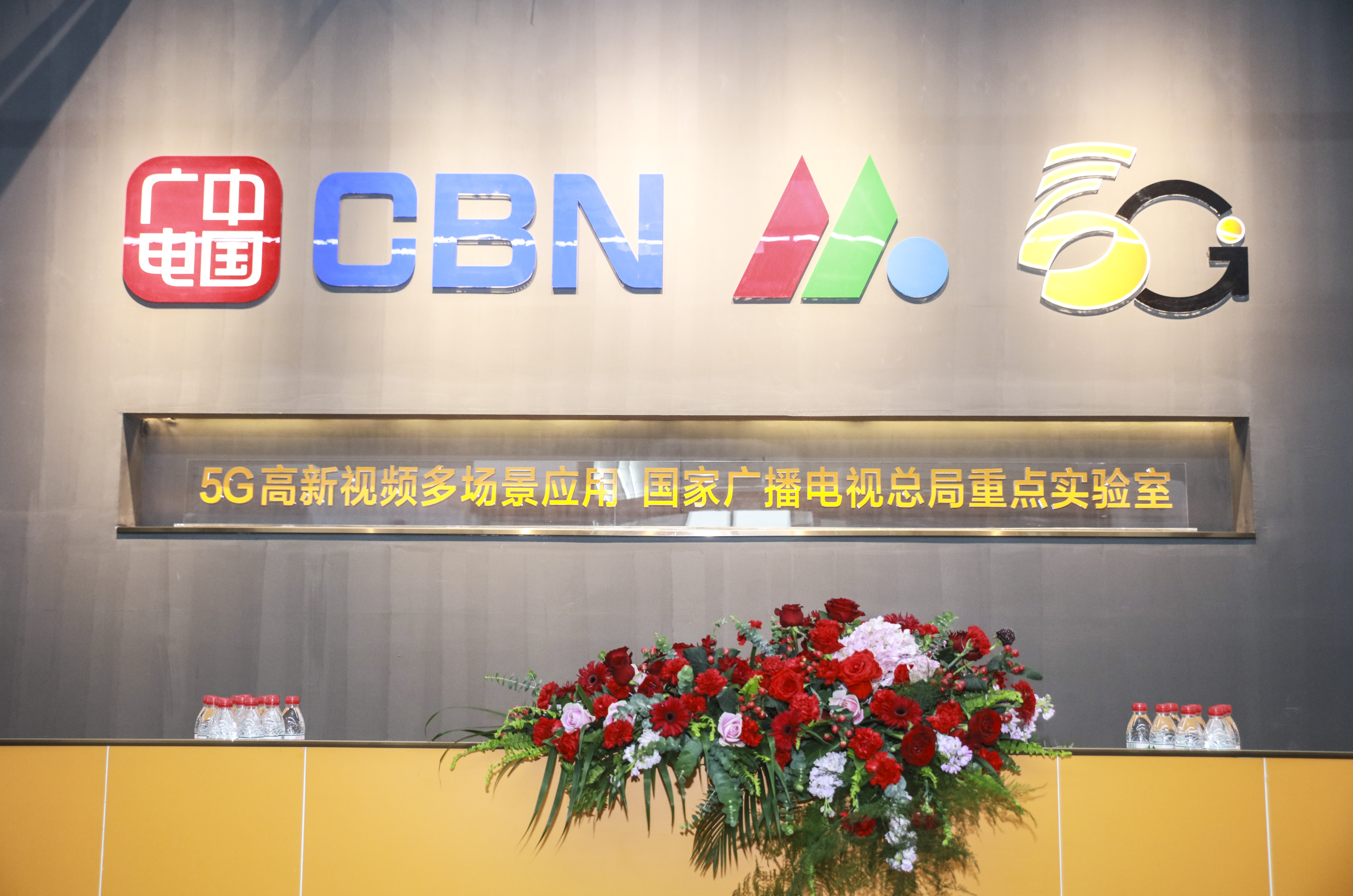 Ӱý_Ͽ⻥ִý޹˾ 绰_ϳɳڴý