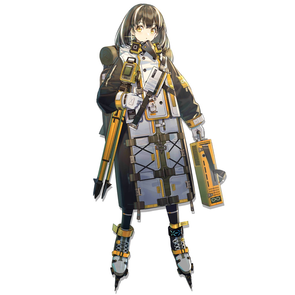 p>麦哲伦是手机游戏《 a target="_blank" href="/item/明日方舟">