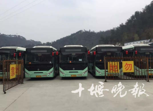 十堰公交17路_百度百科