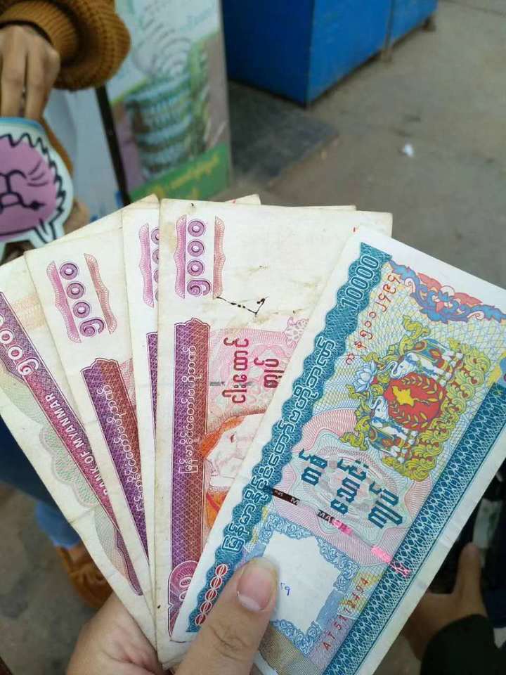  /p> p>2020年12月,1美元约合1336缅币.