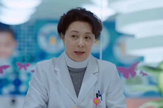 ">钟琴,电视剧《 a target="_blank" href="/item/儿科医生/18024877"