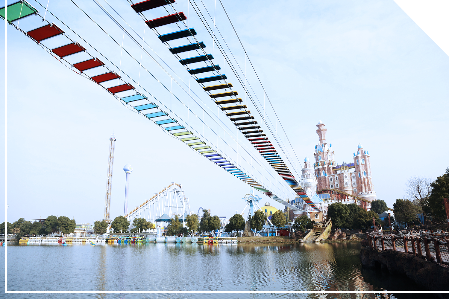 绍兴酷玩小镇·东方山水乐园