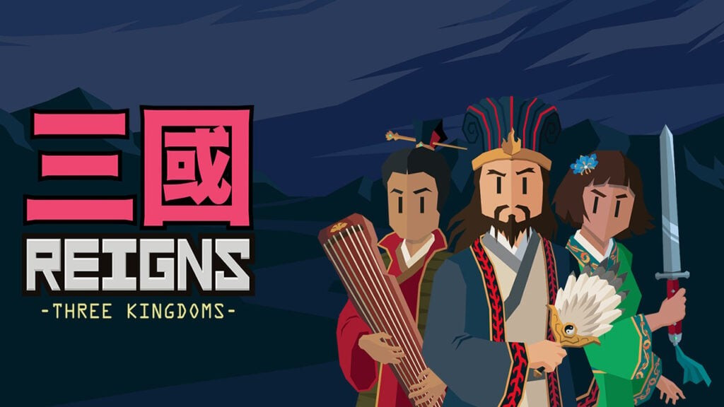 王权：三国_百度百科