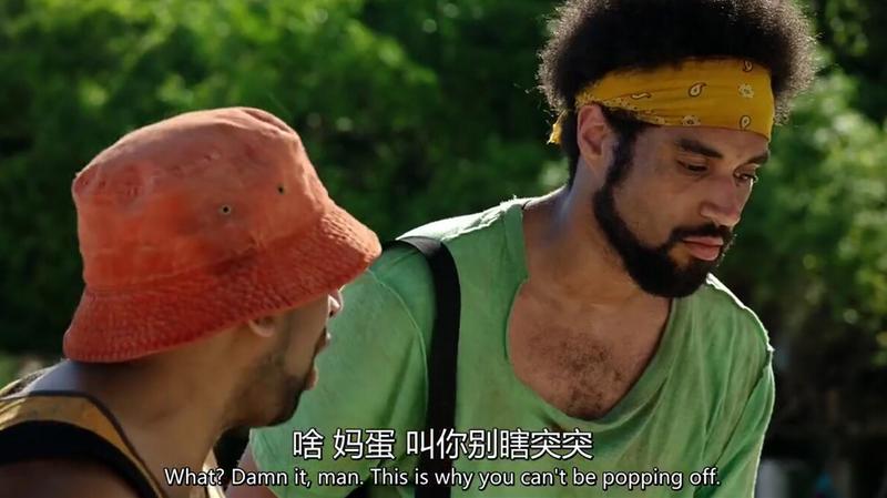 开荒岛民第二季