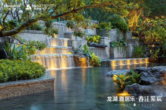 惠州龙湖雅居乐·春江紫宸_百度百科