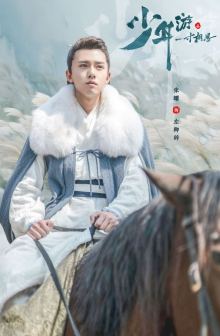 张耀（中国内地男演员）_百度百科