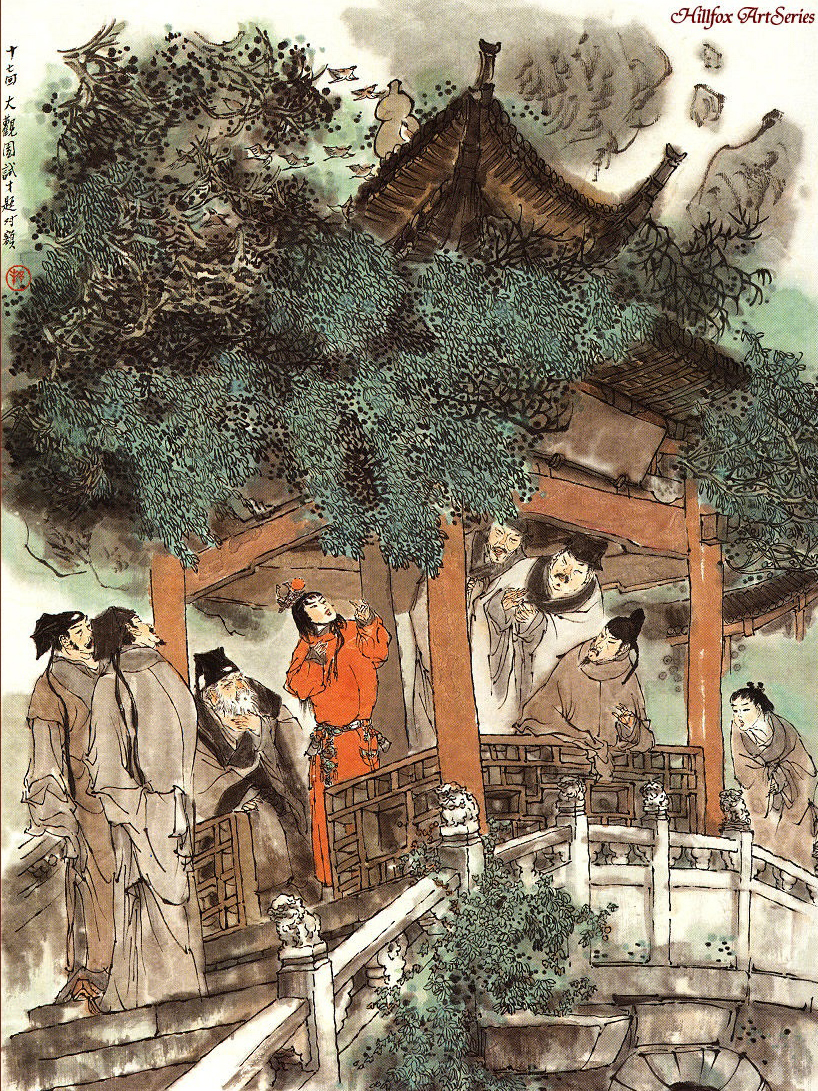 红楼梦：要读懂第十七回“宝玉试才题额”，你需要一份详细路线图_百科TA说