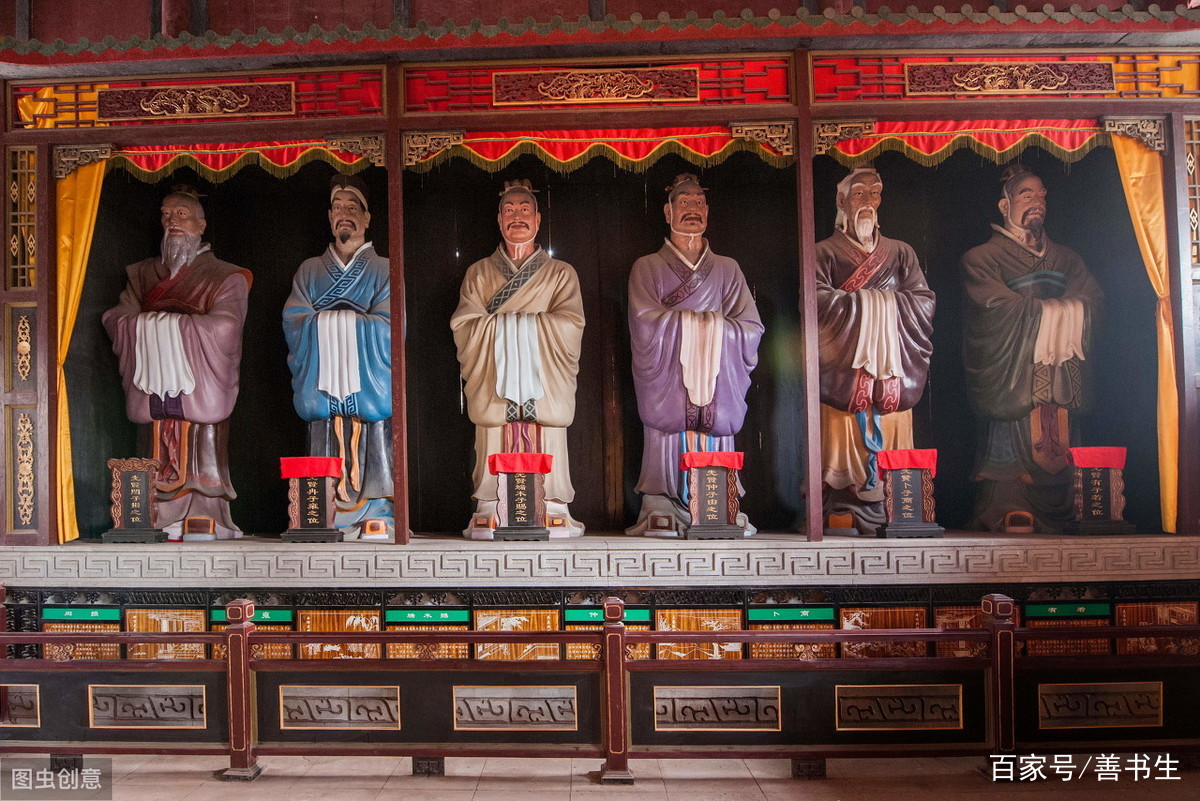 简说儒家思想与文化_百科TA说