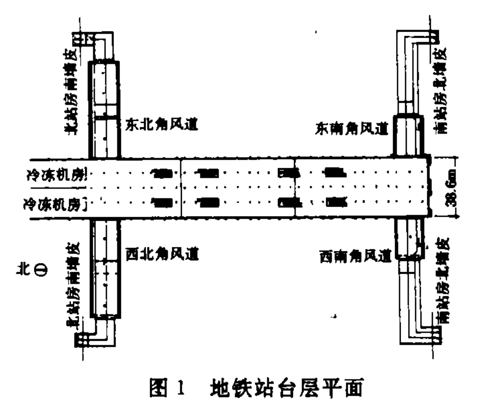北京地铁北京西站