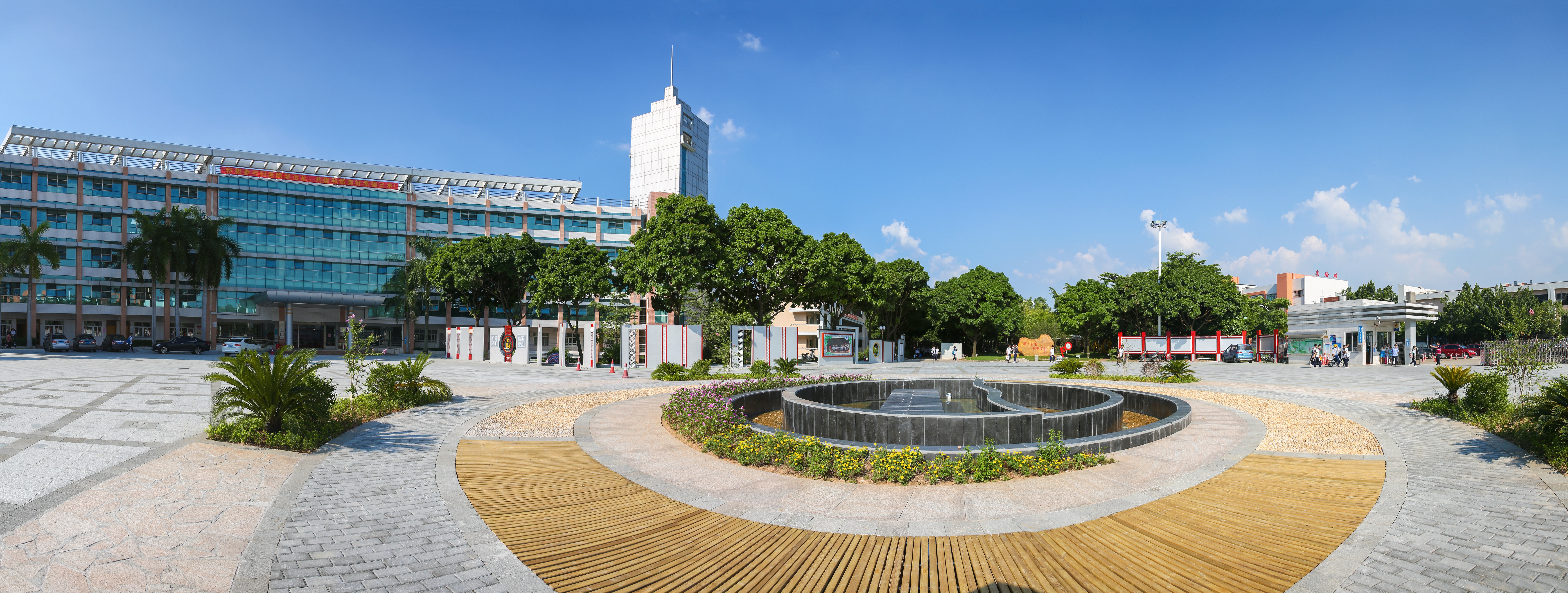 佛山市三水区三水中学