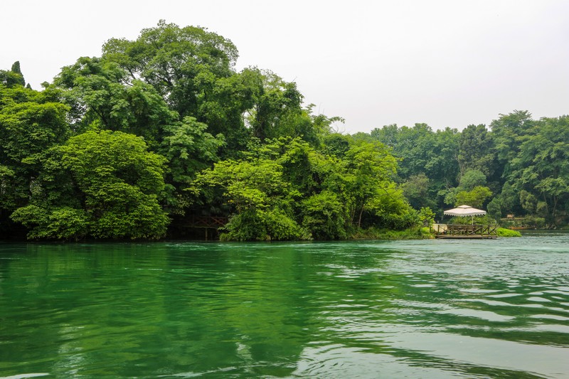  p>贵阳花溪国家城市湿地公园,位于 a target="_blank" href="/item