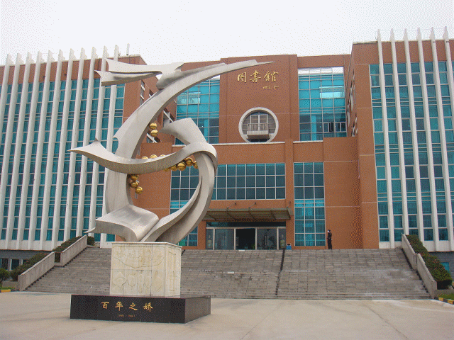 1 high school),简称"贵阳一中",位于贵州省 a target="_blank" href=