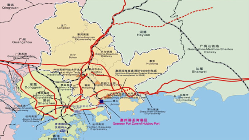  p data-id="gnhilzbq6g">惠州港(huizhou port)是中国广东省惠州市