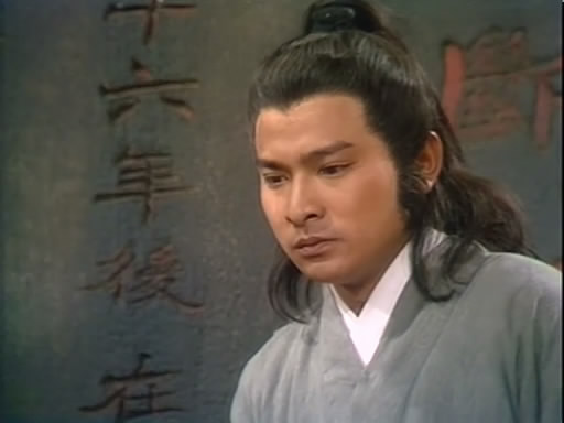  p>杨过,名过,字改之,是 a target="_blank" href="/item/金庸/128951