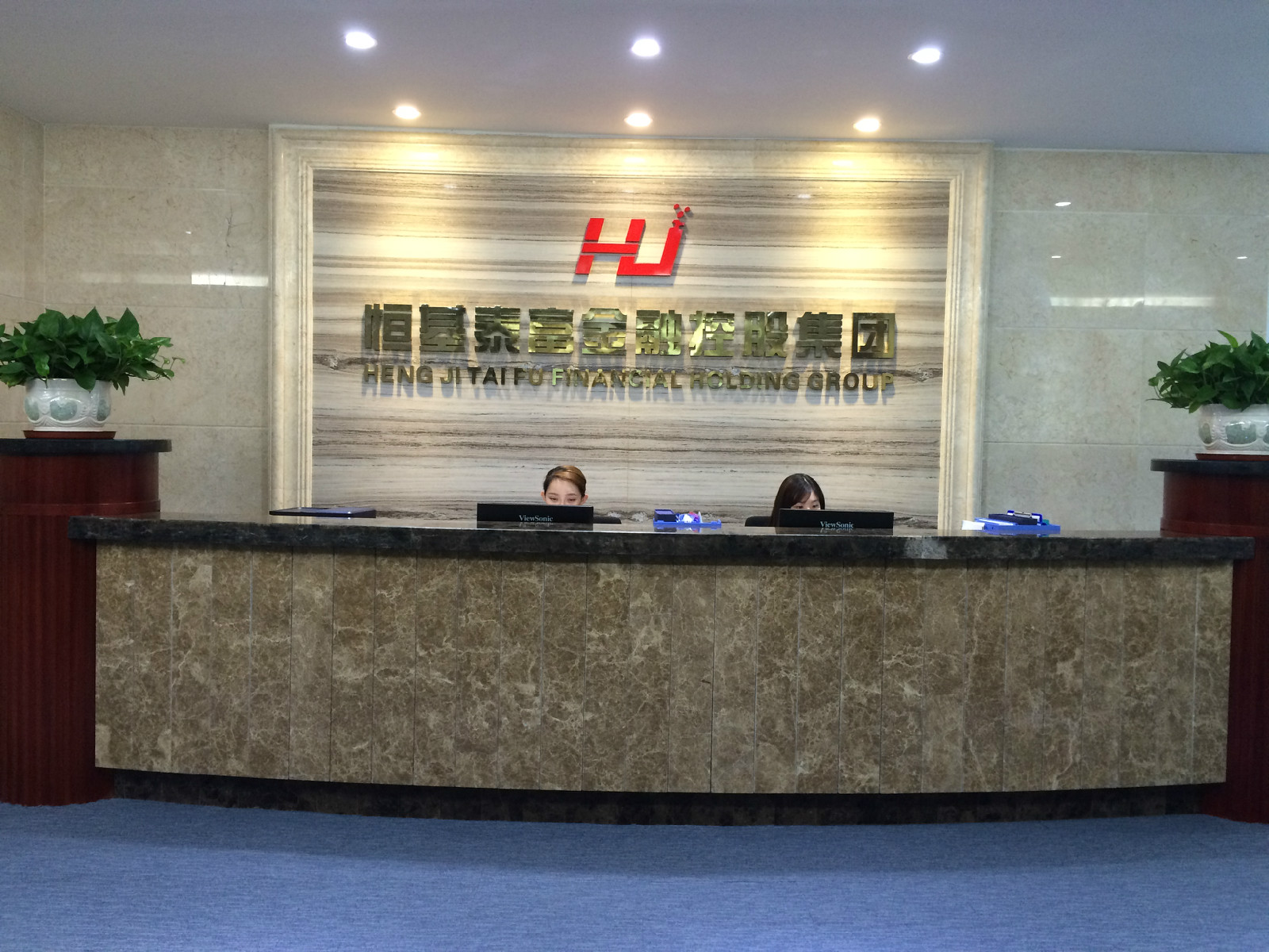 基金公司(南方基金公司官方网站)