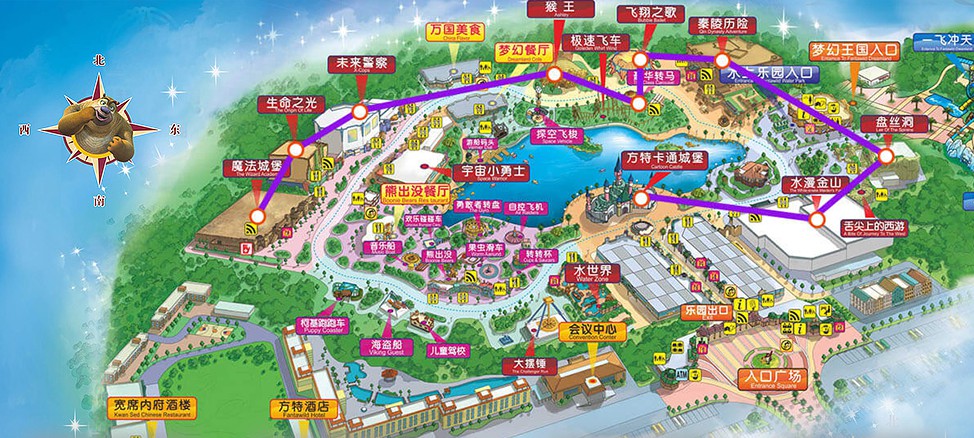 芜湖方特梦幻王国