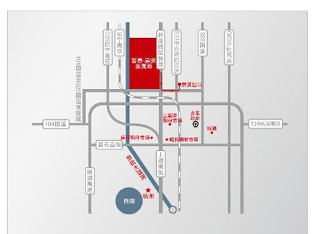 富春崇贤金属港