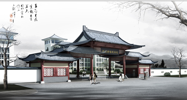  p>安徽黄梅戏艺术职业学院(anhui huangmei opera art vocational